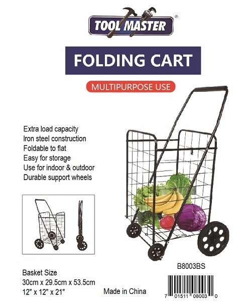 12X12X21"FOLDABLE  CART SHRINK PACK