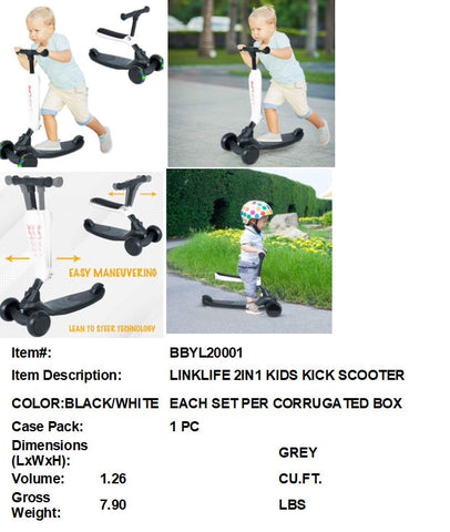 LINKLIFE 2IN1 KIDS KICK SCOOTER-ORANGE