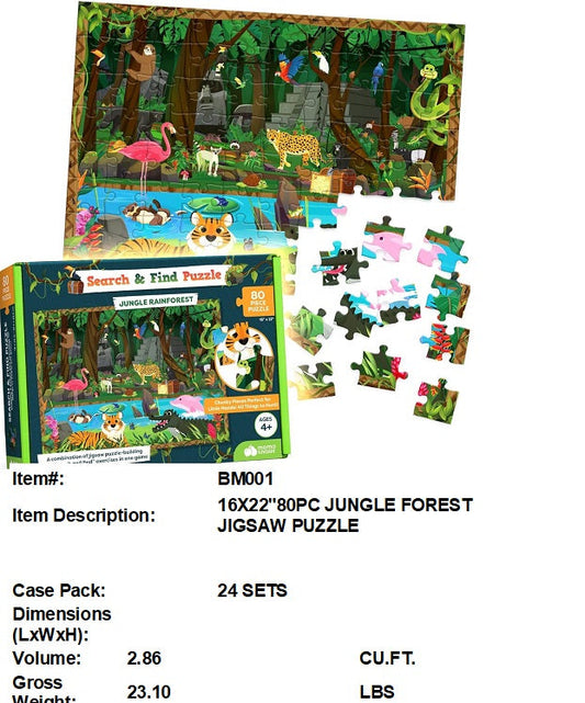 16X22"80 PC JUNGLE RAINFOREST PUZZLE