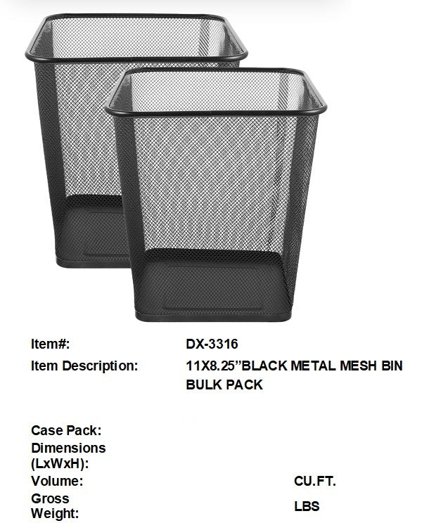 11X8.25"BLK COL SQ METAL BIN