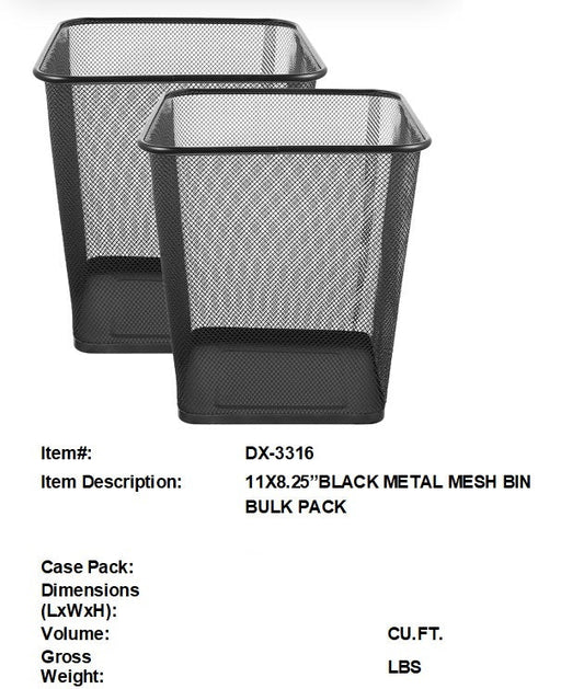 11X8.25"BLK COL SQ METAL BIN