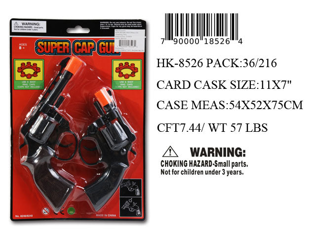10X7"2PC SUPER CAP GUN SET
