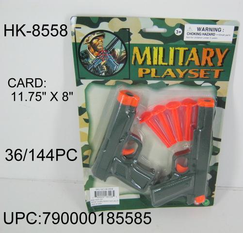 12X8"2PC SOLDIER DART  GUN SET