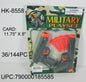 12X8"2PC SOLDIER DART  GUN SET