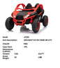 48X32X26"12V R/C RIDE ON ATV TRUCK