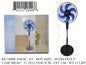 16"KORUSA 6 BLADE POWER STAND FAN
