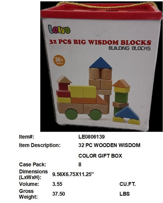 9.5X6.75X11.25"32PC WOODEN WISDOM BUILDING BLOCKS