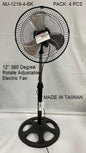 12"360 ROTATE STAND FAN BLACK