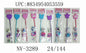 FAIRLY WAND SET