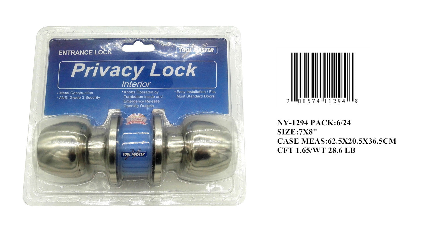 BATHROOM LOCK SILVER