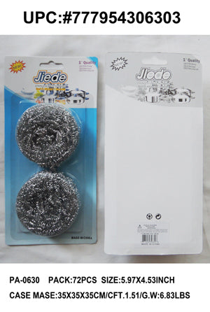 2PACK S/S SCOURER