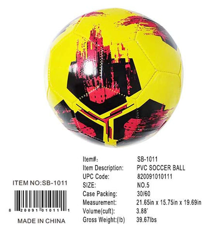 250G SIZE SOCCER BALL YELLOW