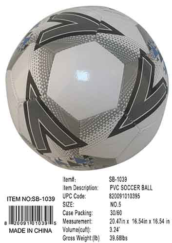 250G SIZE 5 SOCCER BALL WHITE/GREY