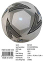 250G SIZE 5 SOCCER BALL WHITE/GREY