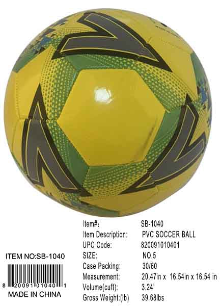 250G SIZE 5 SOCCER BALL YELLOW