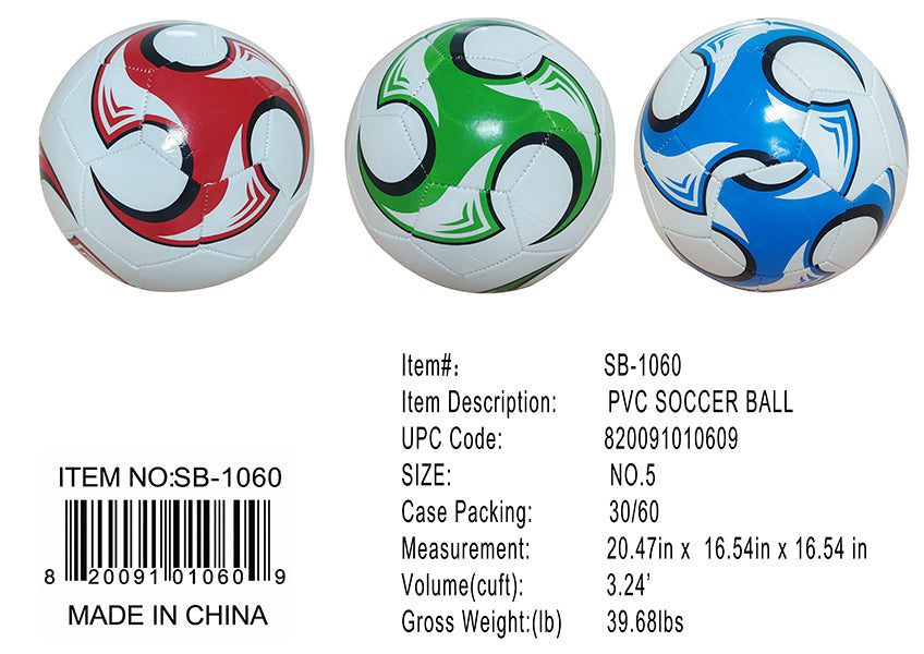 250G SIZE 5 SOCCER BALL 3/A