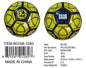 250G SIZE 5 SOCCER BALL CA YEL/BLK