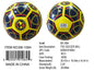 250G SIZE 5 SOCCER BALL CA YEL/BLU