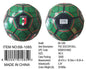 250G SIZE 5 SOCCER BALL MEXICO