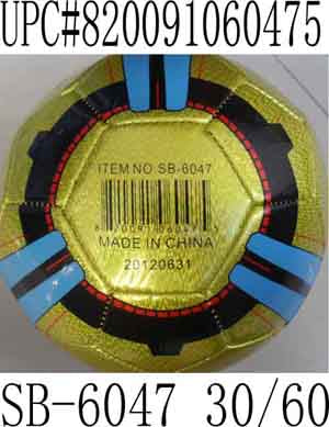 SOCCER BALL 350G