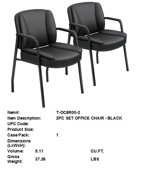 2 PCS BLACK OFFICE CHAIRS