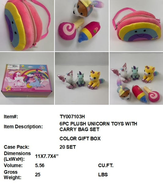 11X7.7X4"UNICORN PLUSH TOYS GIFT SET