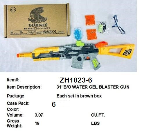 31" WATER GEL BLASTER GUN