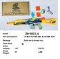 31" WATER GEL BLASTER GUN