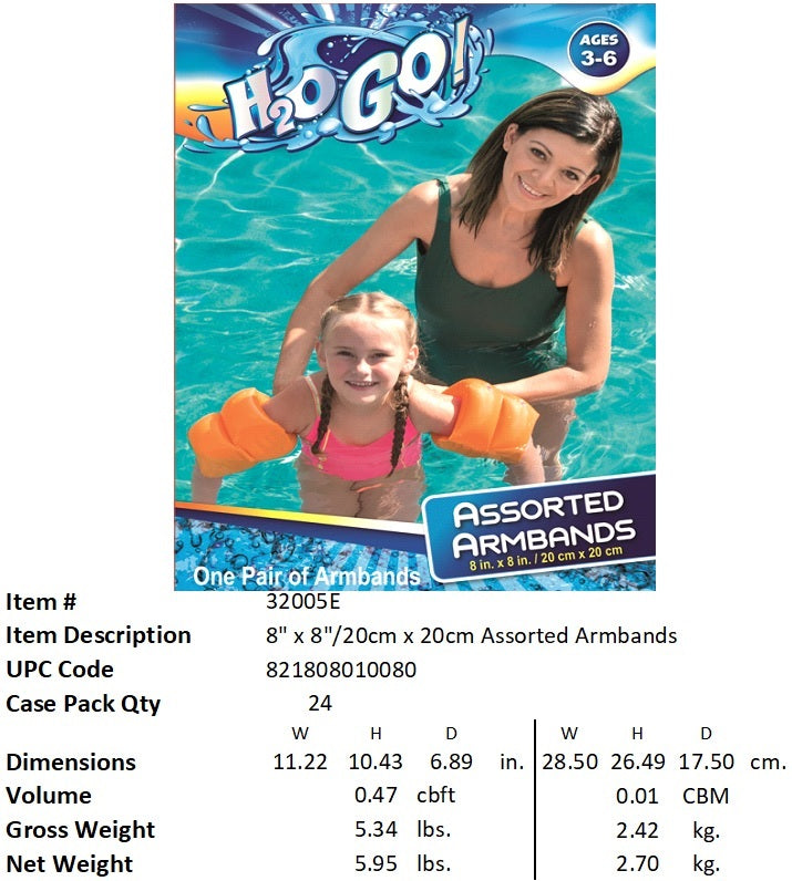 H2OGO! 8X8" COLORED ARMBANDS AGE 3-6
