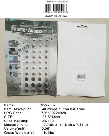 40PC MIX BUTTON CELL BATTERY