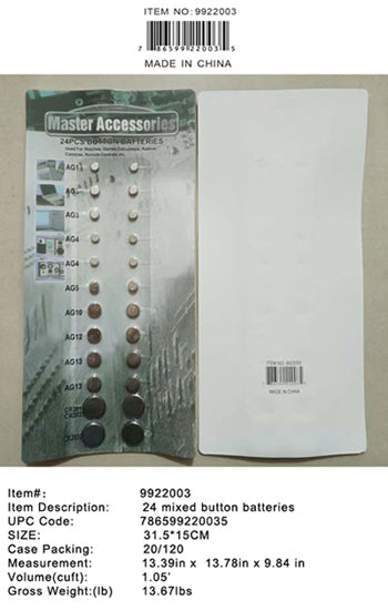 24PC MIX BUTTON CELL BATTERY
